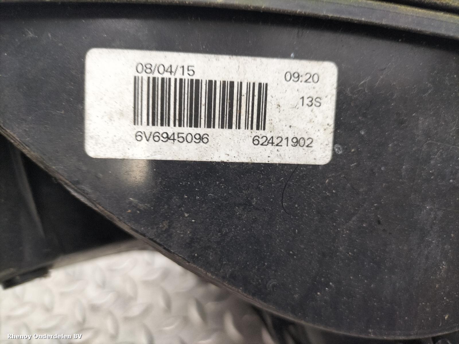 View Auto part ACHTERLICHT R SKODA FABIA 2015