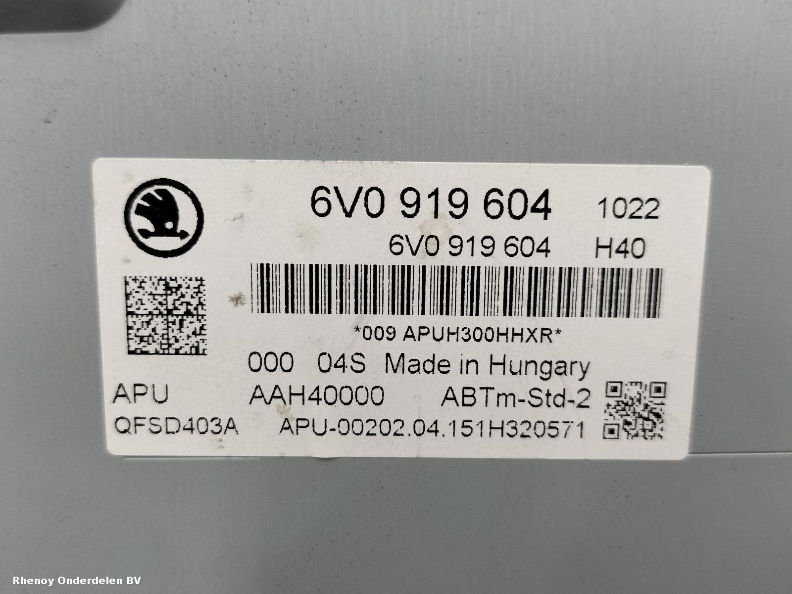 View Auto part RADIO SKODA FABIA 2015