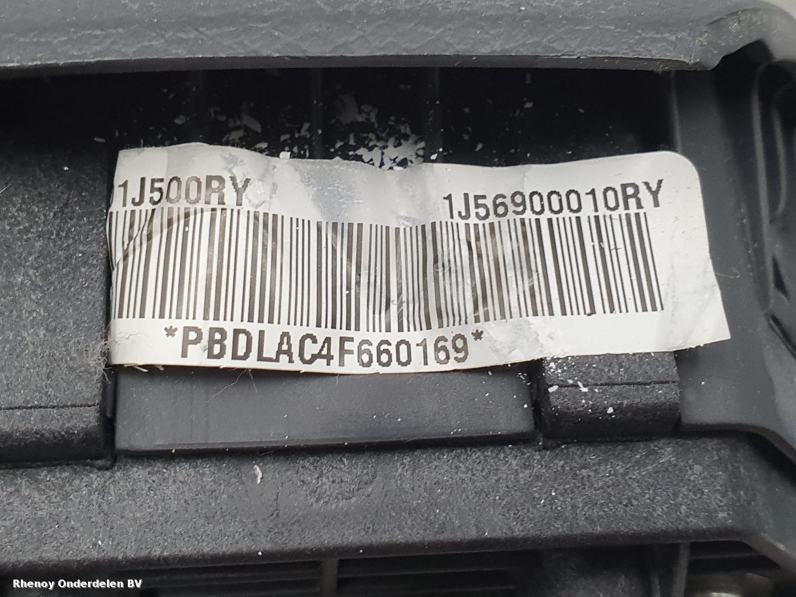 View Auto part AIRBAG SET HYUNDAI I20 2012