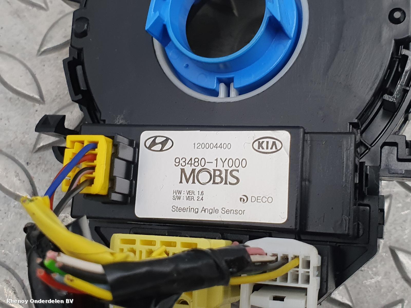 View Auto part AIRBAG SET HYUNDAI I20 2012