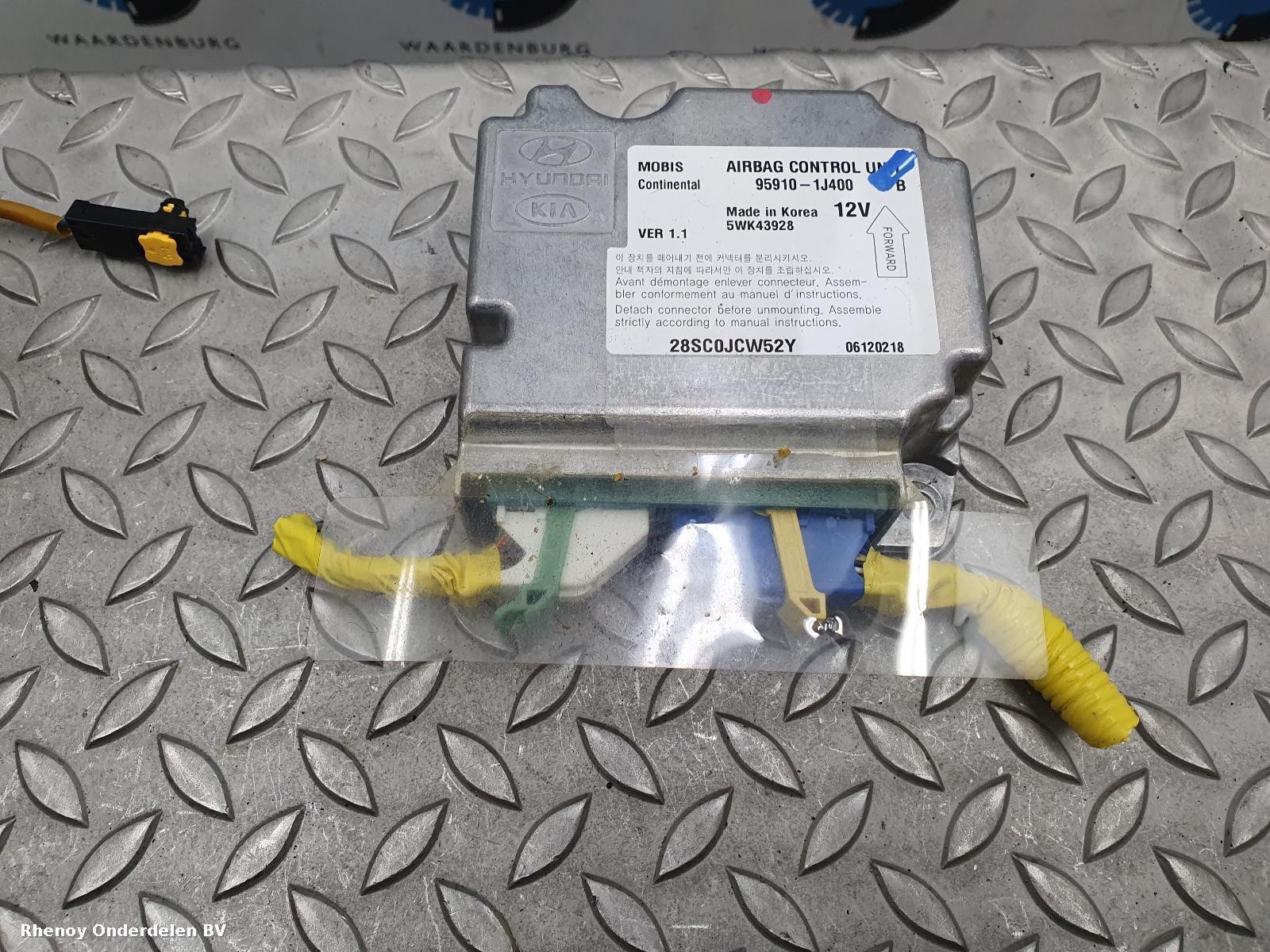 View Auto part AIRBAG SET HYUNDAI I20 2012