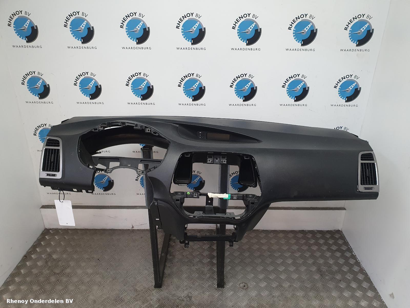 View Auto part AIRBAG SET HYUNDAI I20 2012
