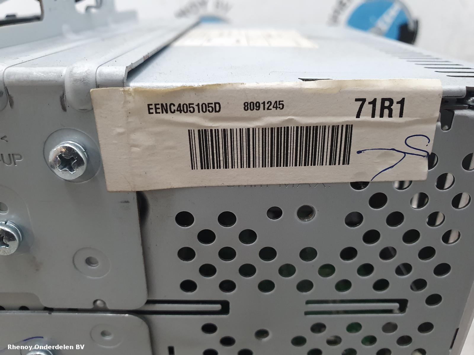 View Auto part A/V Equipment HYUNDAI I20 2012