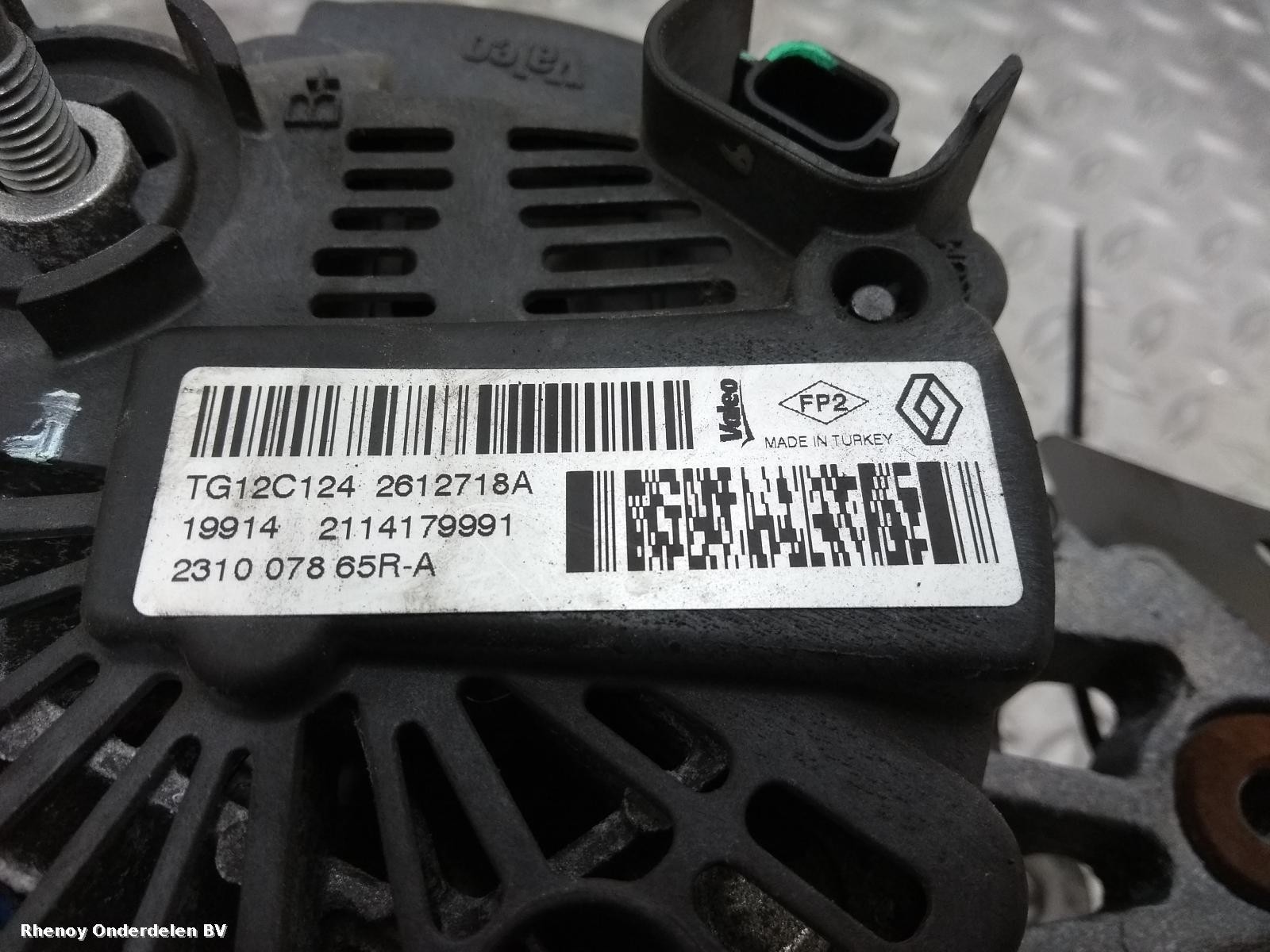 View Auto part DYNAMO RENAULT CLIO 2014