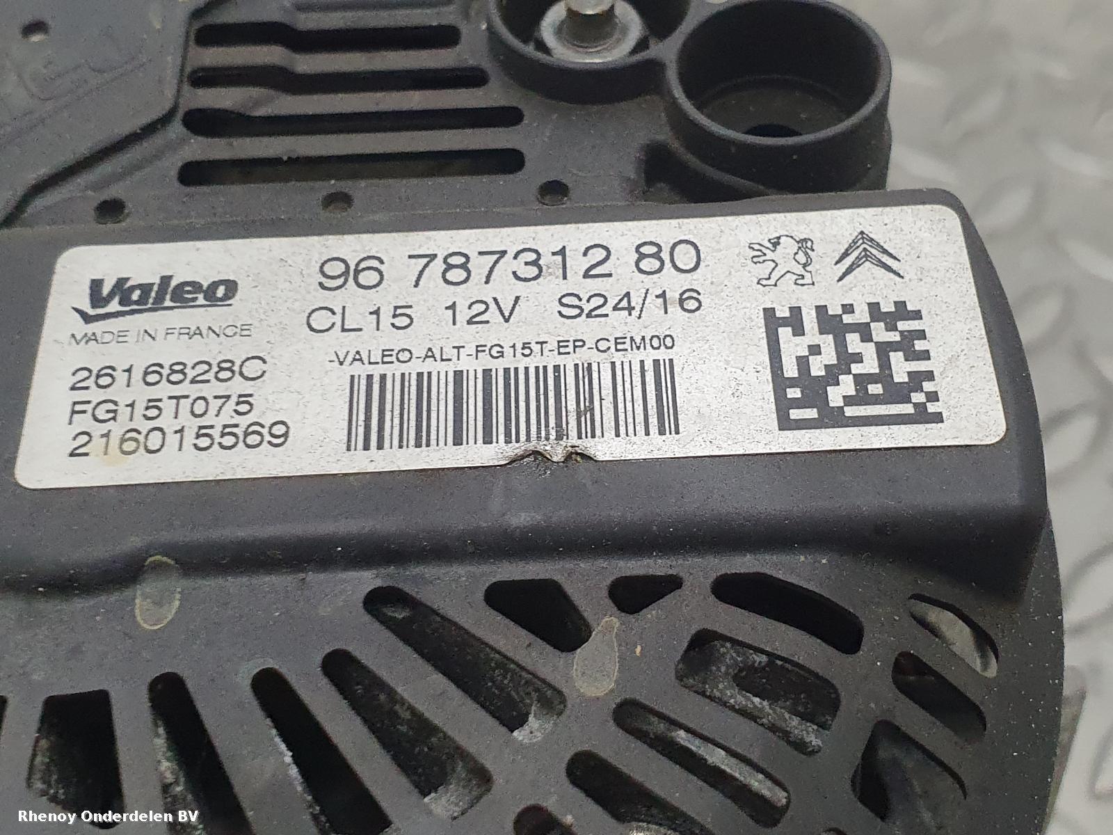 View Auto part DYNAMO PEUGEOT 308 2018