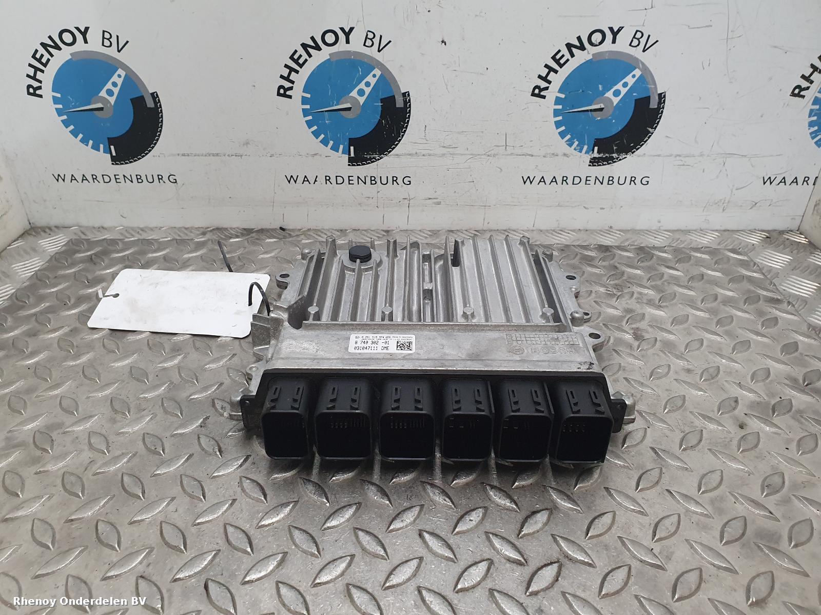 Bekijk Auto-onderdeel COMPUTER ECU BMW 3 SERIES 2018