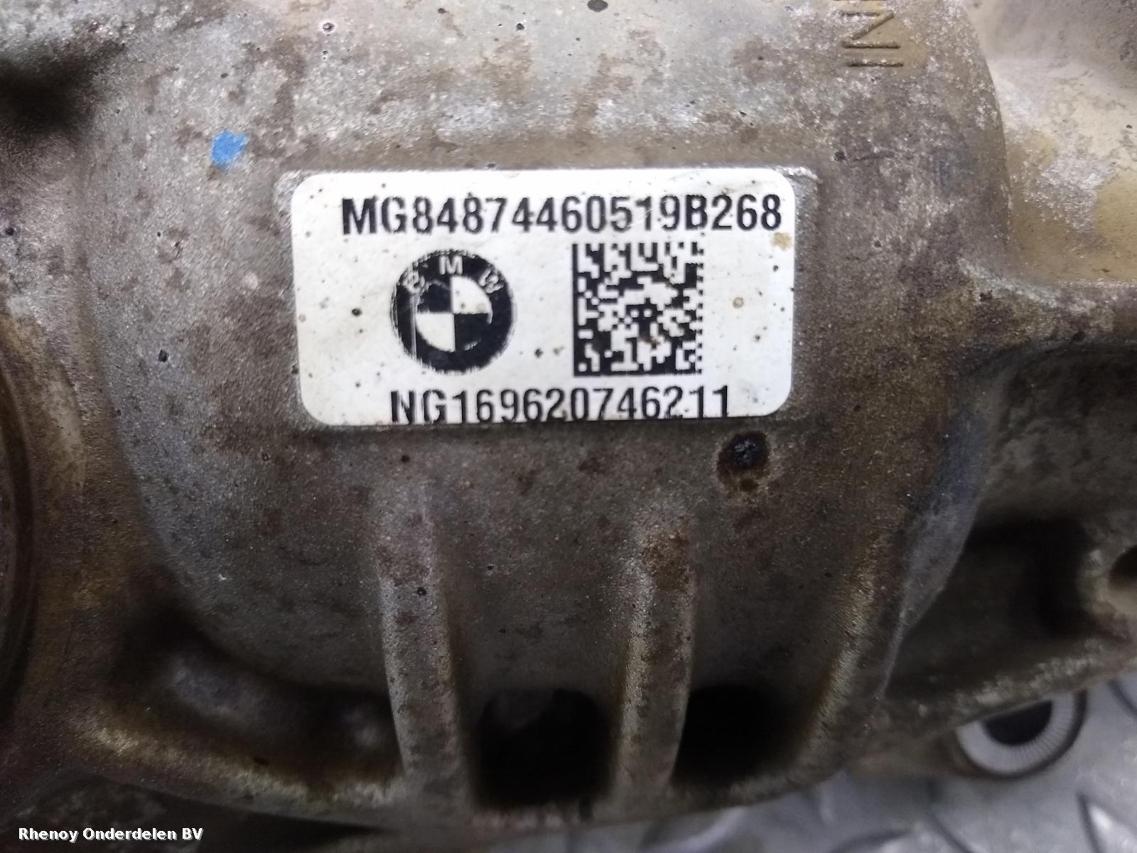 View Auto part DIFFERENTIEEL / CARDAN BMW X5 2020