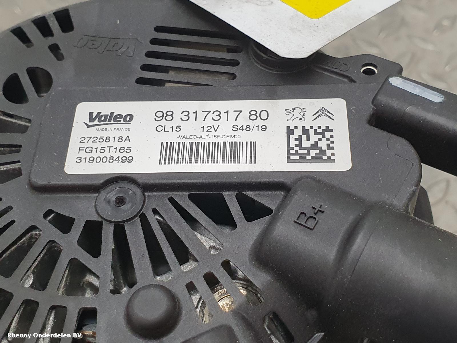 View Auto part DYNAMO PEUGEOT 508 2020