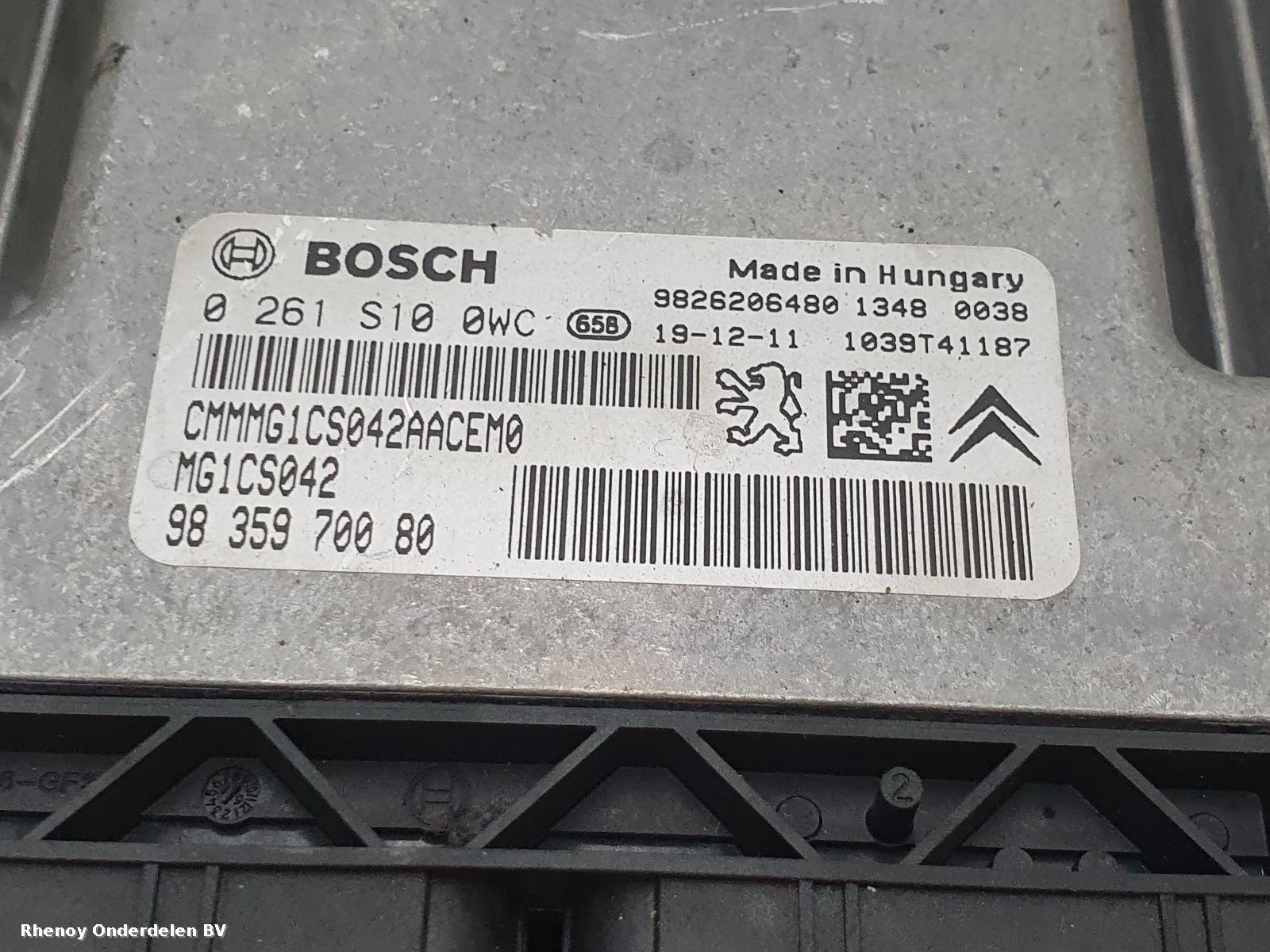 View Auto part COMPUTER ECU PEUGEOT 508 2020