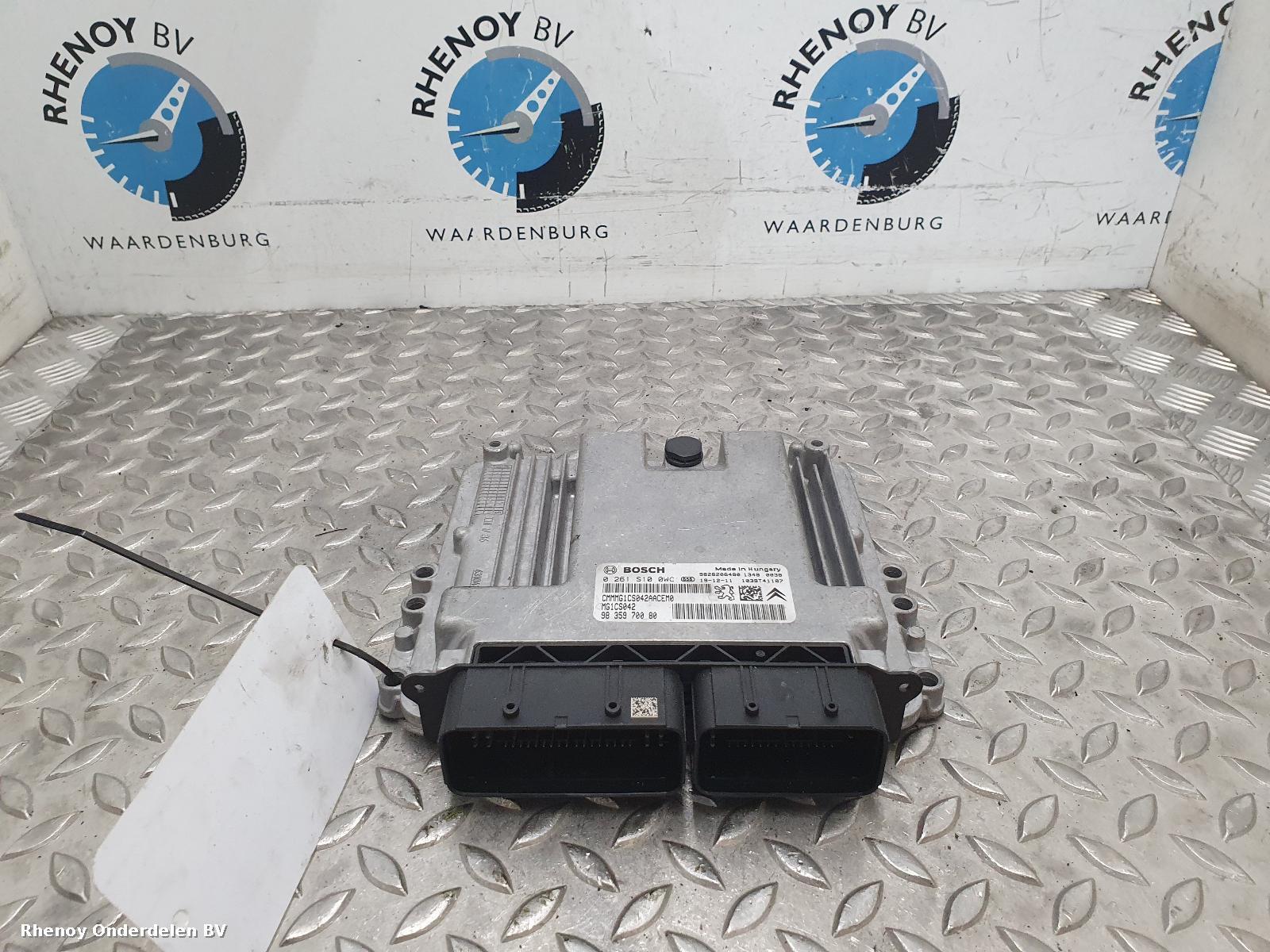 Bekijk Auto-onderdeel COMPUTER ECU PEUGEOT 508 2020