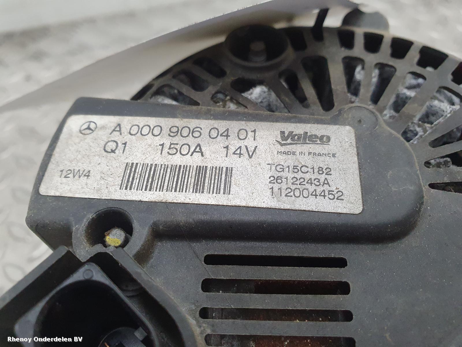 View Auto part DYNAMO MERCEDES C CLASS 2012