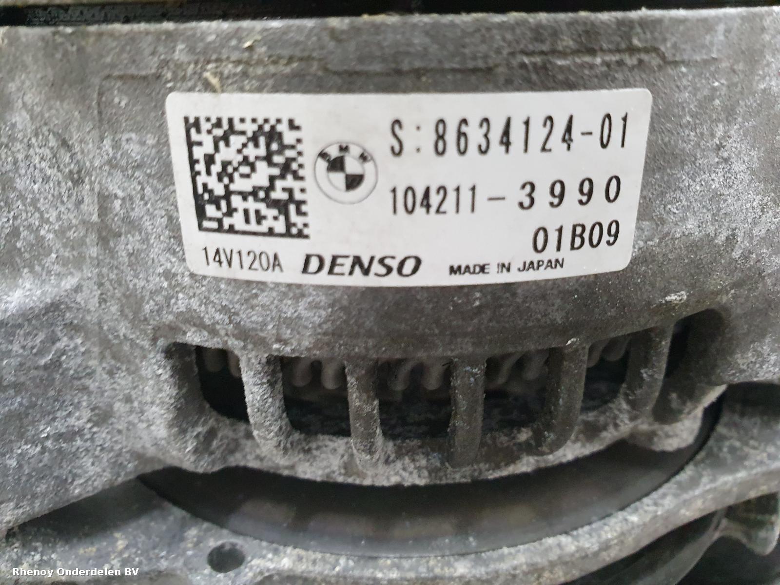 View Auto part DYNAMO MINI (BMW) MINI 2018