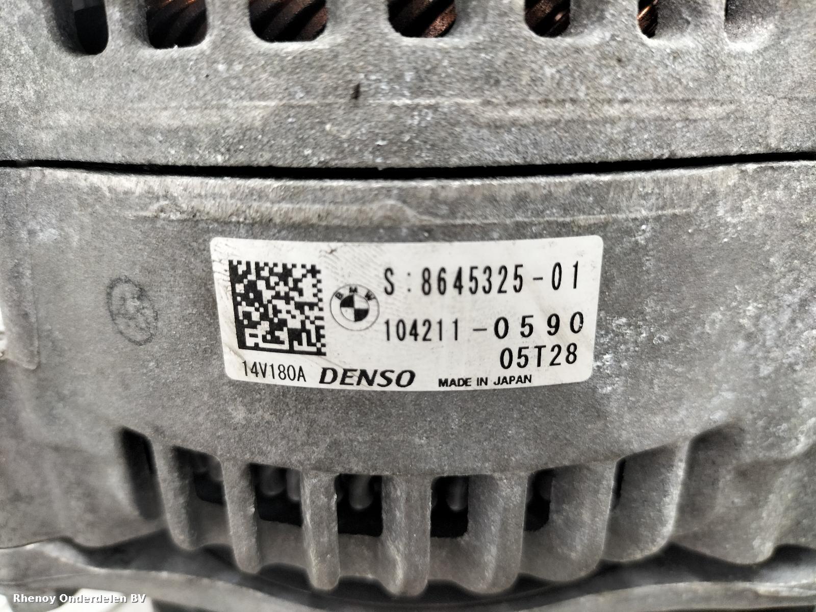 View Auto part DYNAMO BMW 3 SERIES 2016