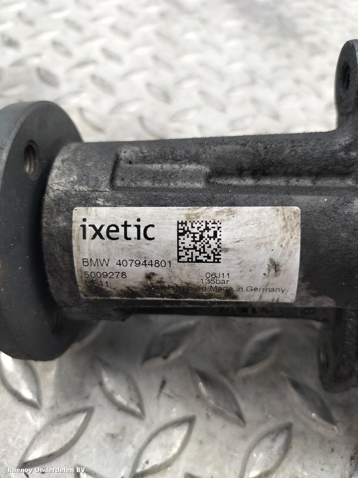 View Auto part Steering Pump BMW 5 SERIES 2011
