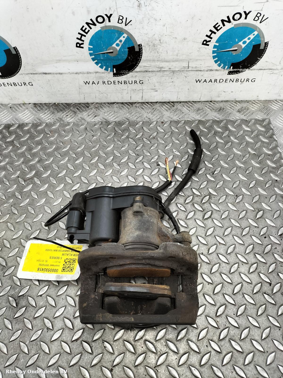 View Auto part Caliper BMW 5 SERIES 2011