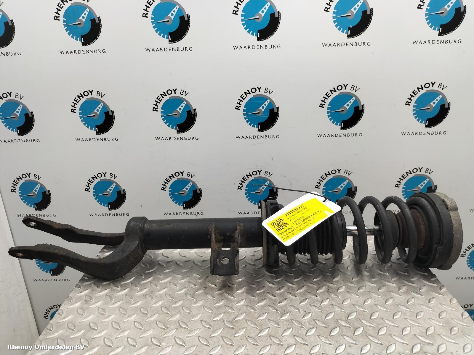 View Auto part VEERPOOT / SCHOKBREKER RV BMW 5 SERIES 2011