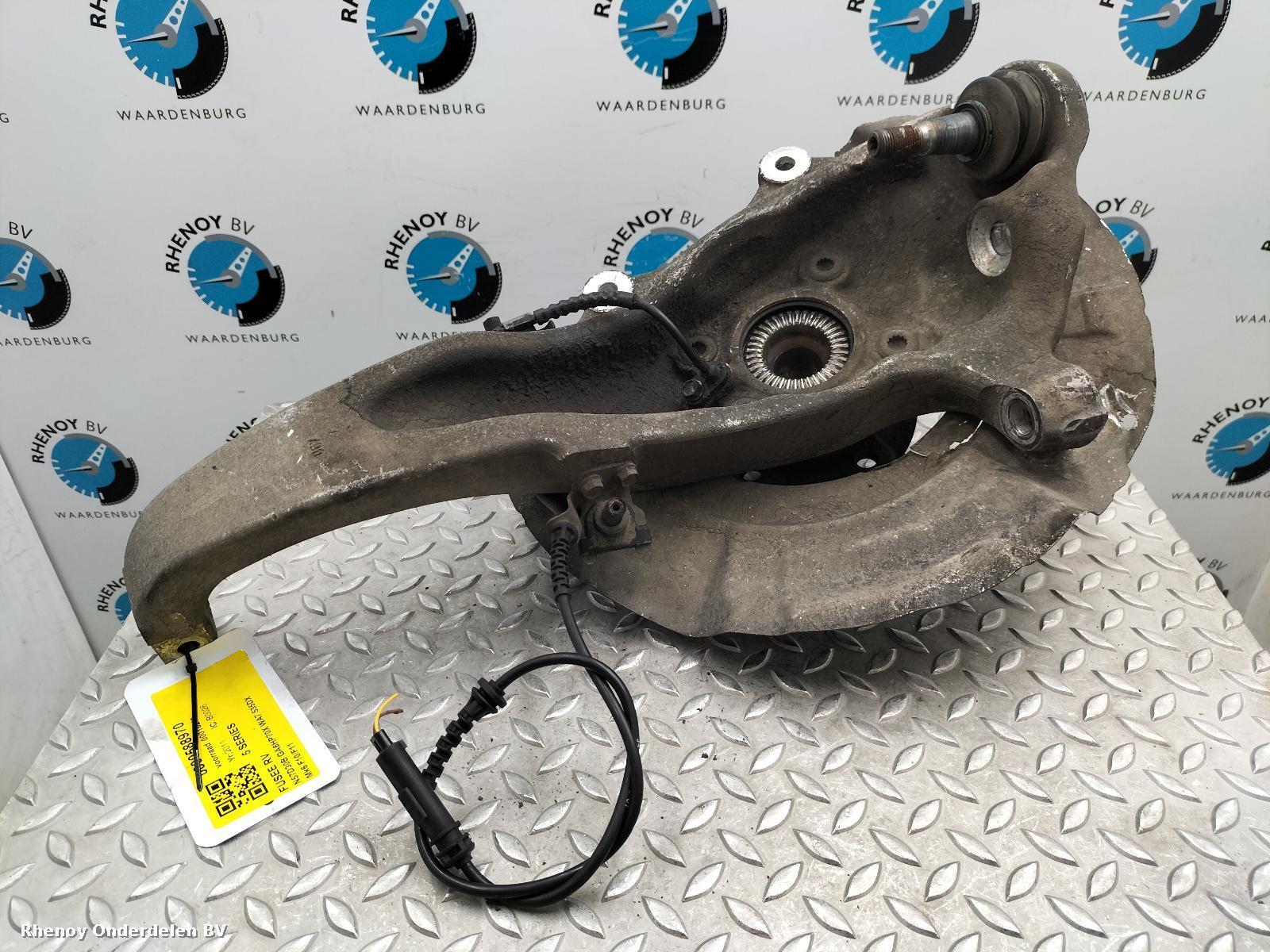 View Auto part FUSEE RV BMW 5 SERIES 2011