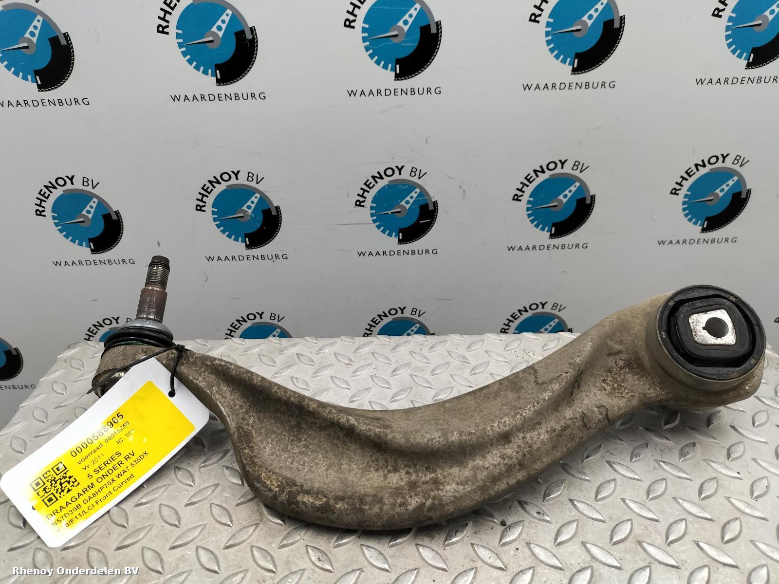 View Auto part RF Lower Control Arm BMW 5 SERIES 2011
