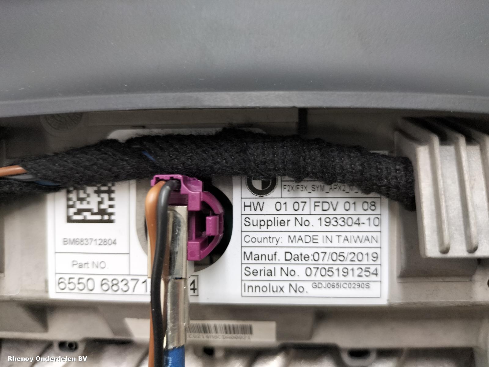 View Auto part INFORMATIE DISPLAY BMW 2 SERIES 2020