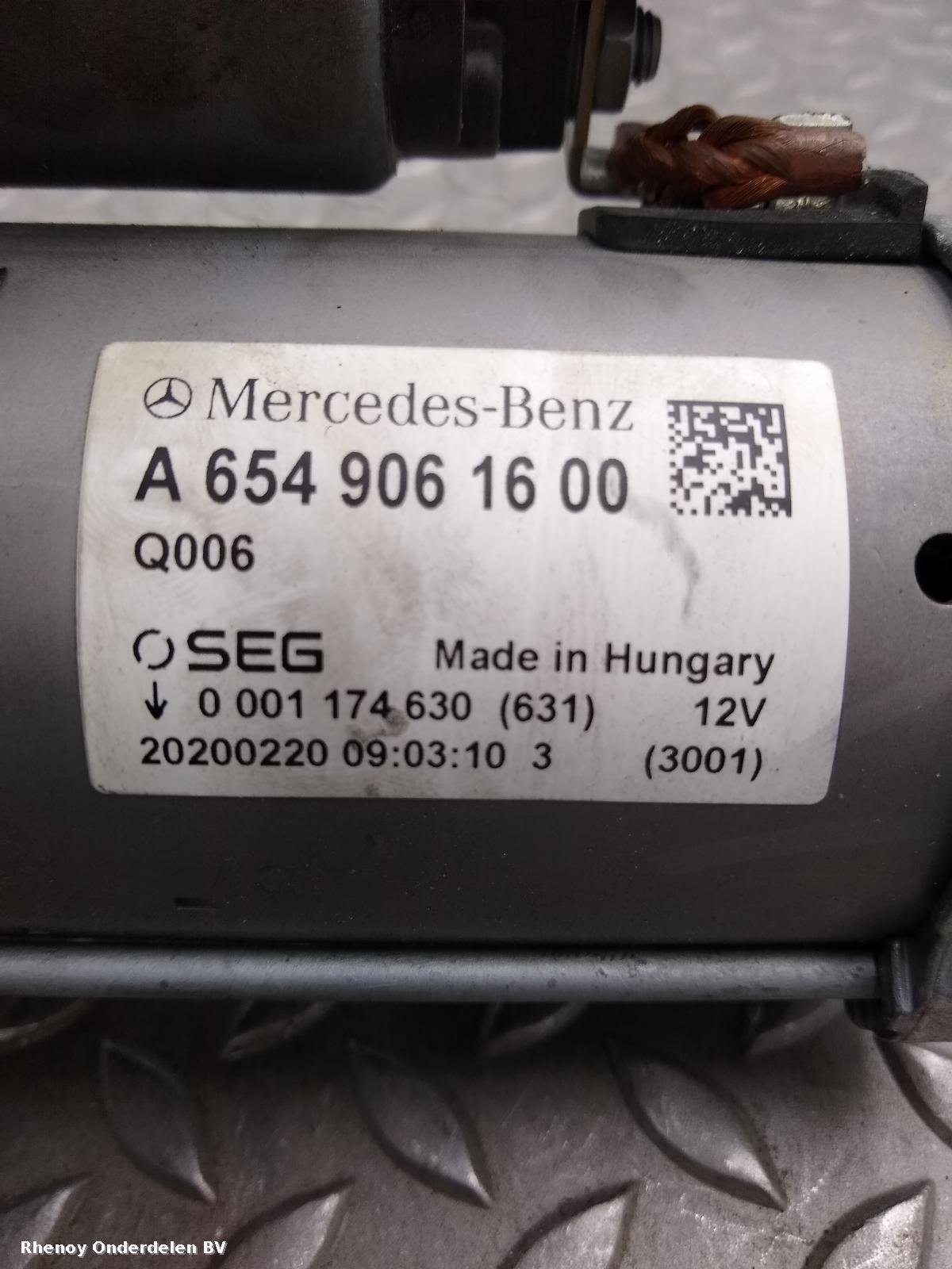 View Auto part STARTMOTOR MERCEDES E CLASS 2019