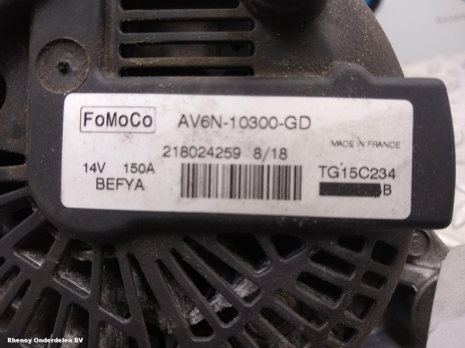 View Auto part DYNAMO FORD KUGA 2020
