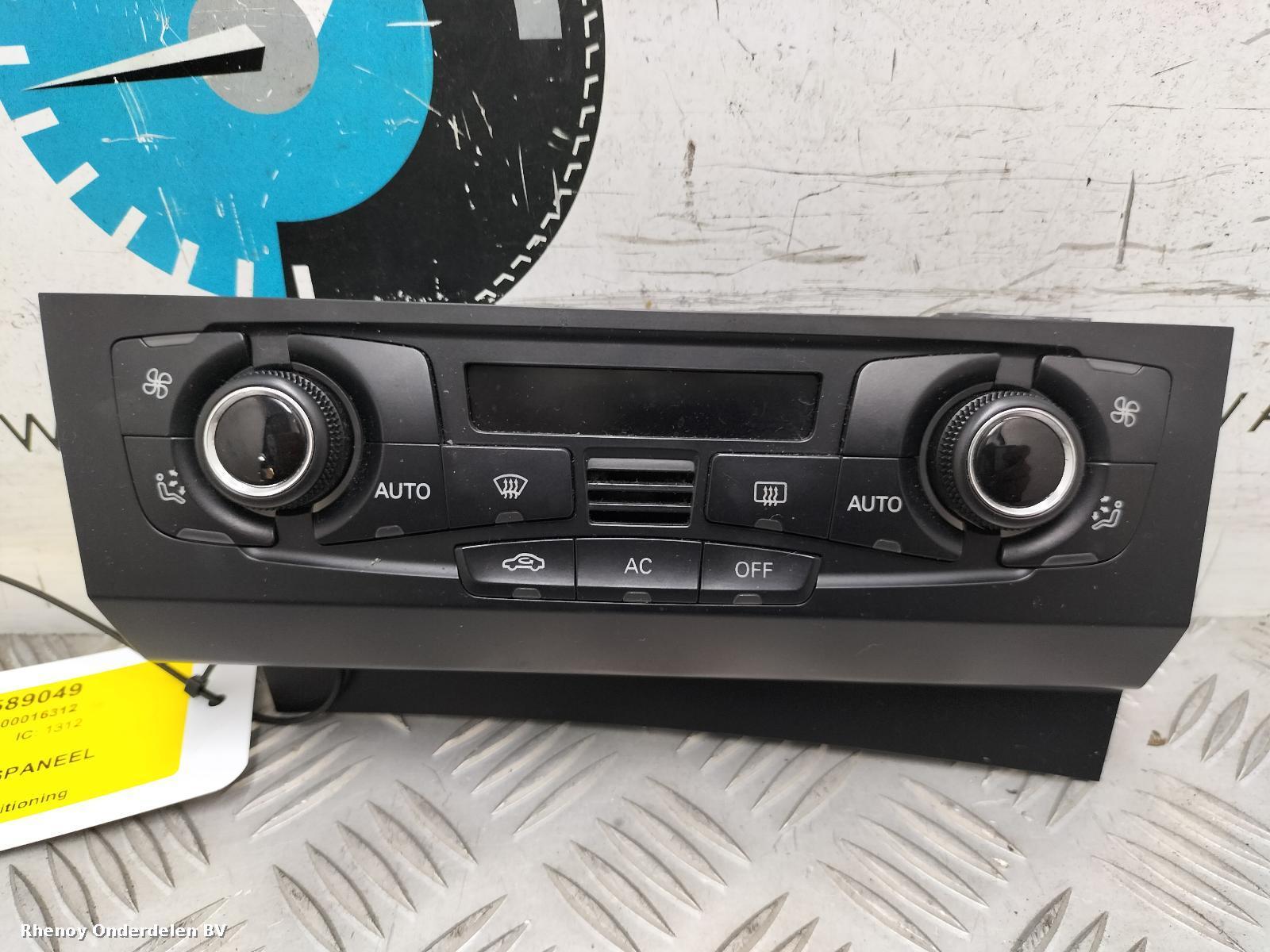 View Auto part Heater/AC Controller AUDI A5 2009