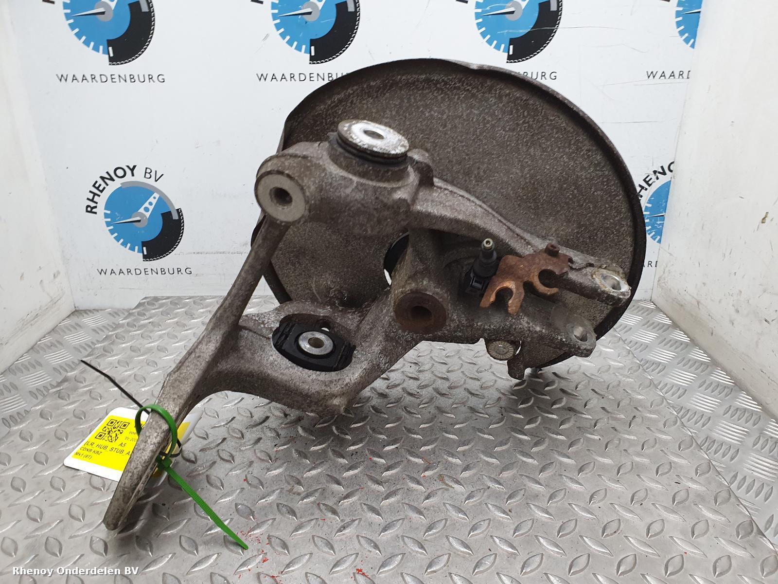 View Auto part FUSEE LA AUDI A5 2009