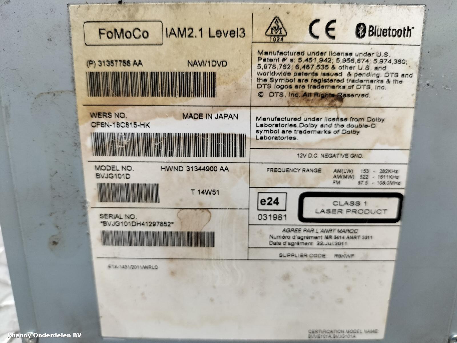 View Auto part CD / DVD / NAVIGATIE SPELER JAGUAR XF 2015