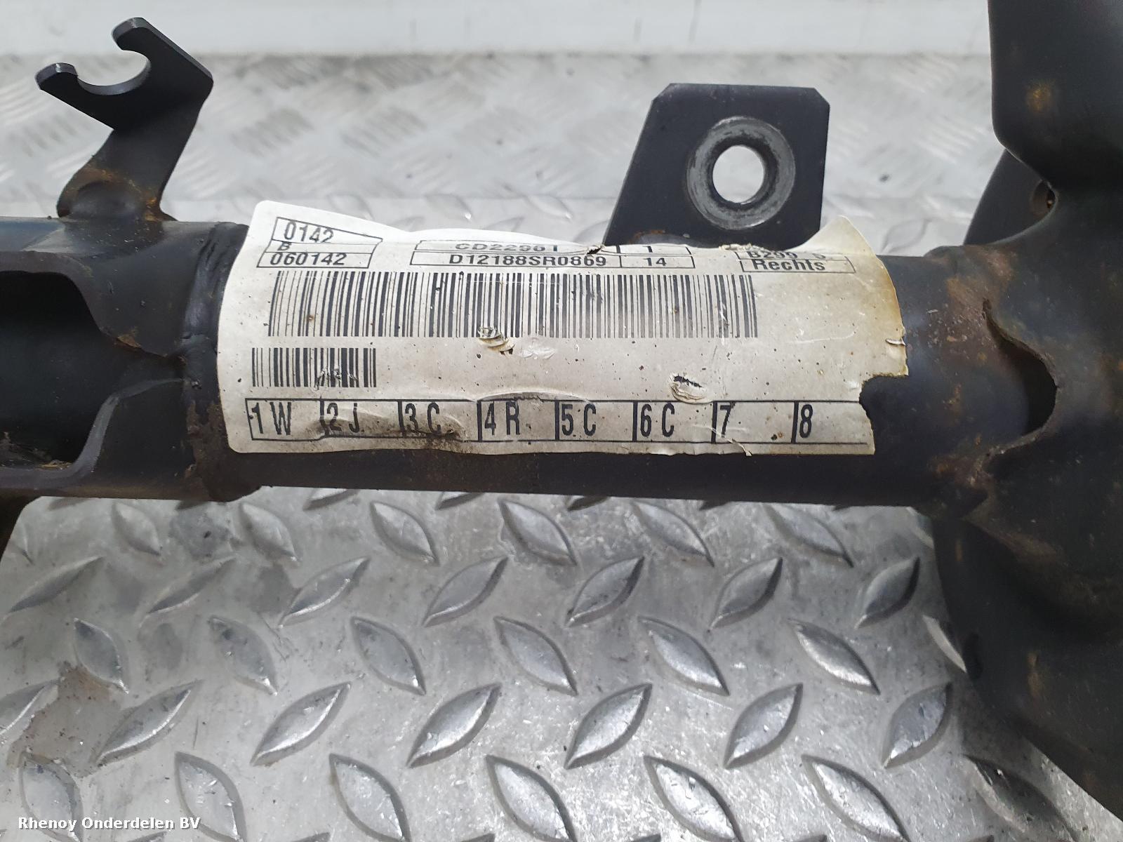 View Auto part VEERPOOT / SCHOKBREKER RV FORD FIESTA 2012