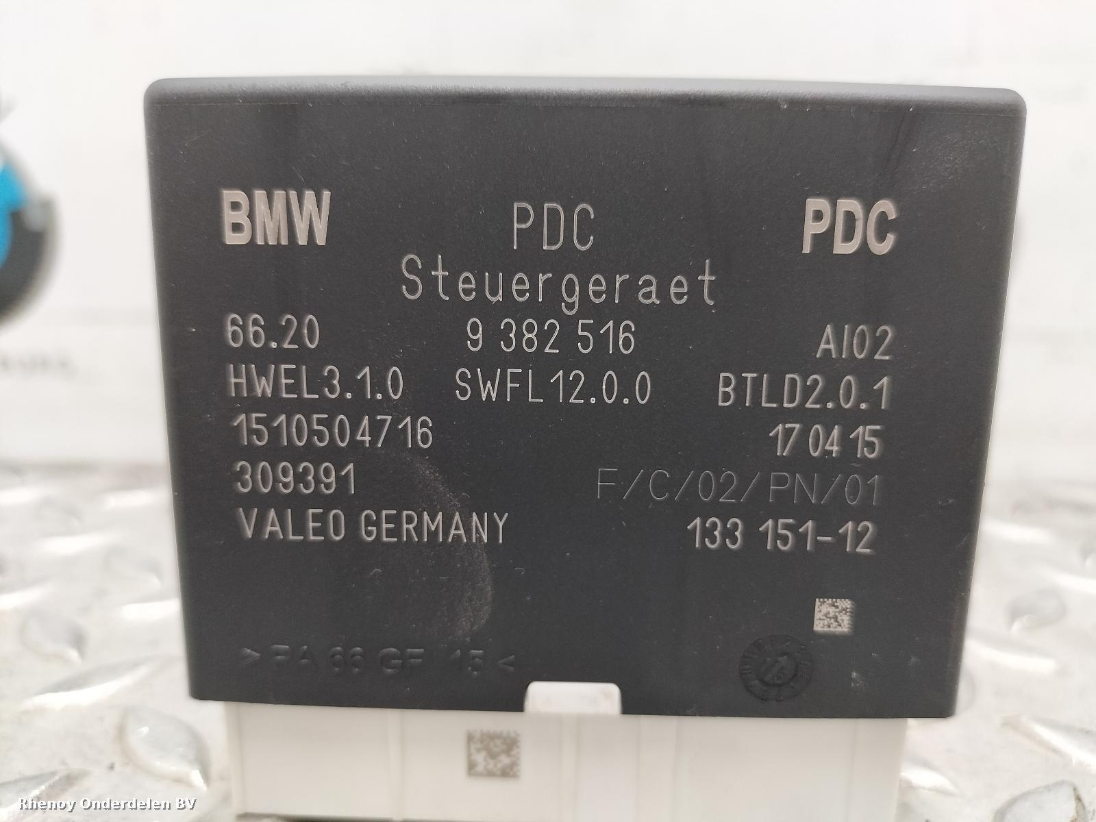 View Auto part COMPUTER ECU BMW I3 2015