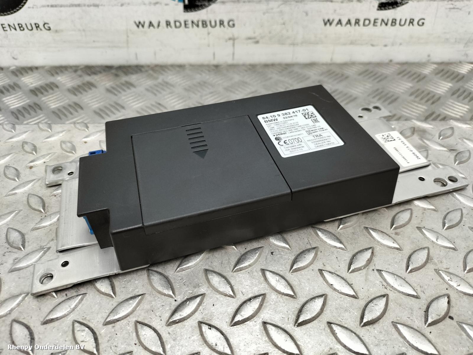 View Auto part COMPUTER ECU BMW I3 2015
