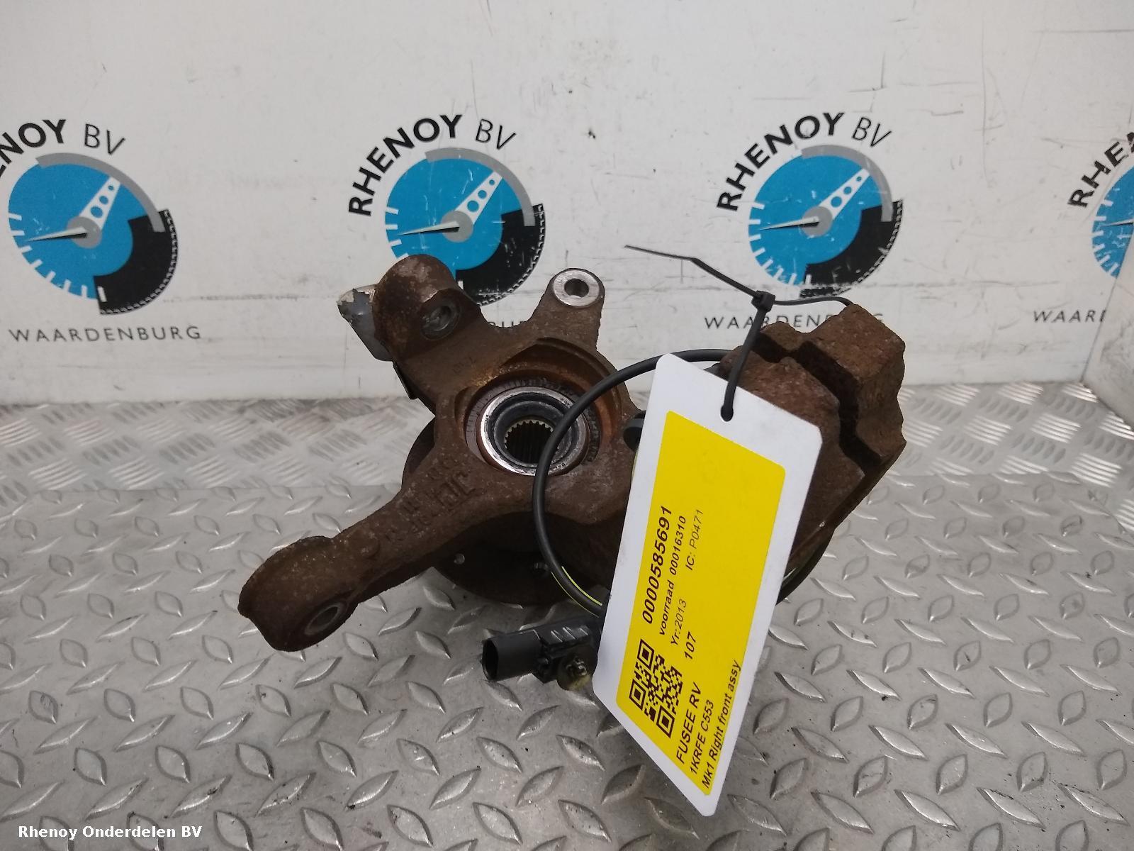 Bekijk Auto-onderdeel FUSEE RV PEUGEOT 107 2013