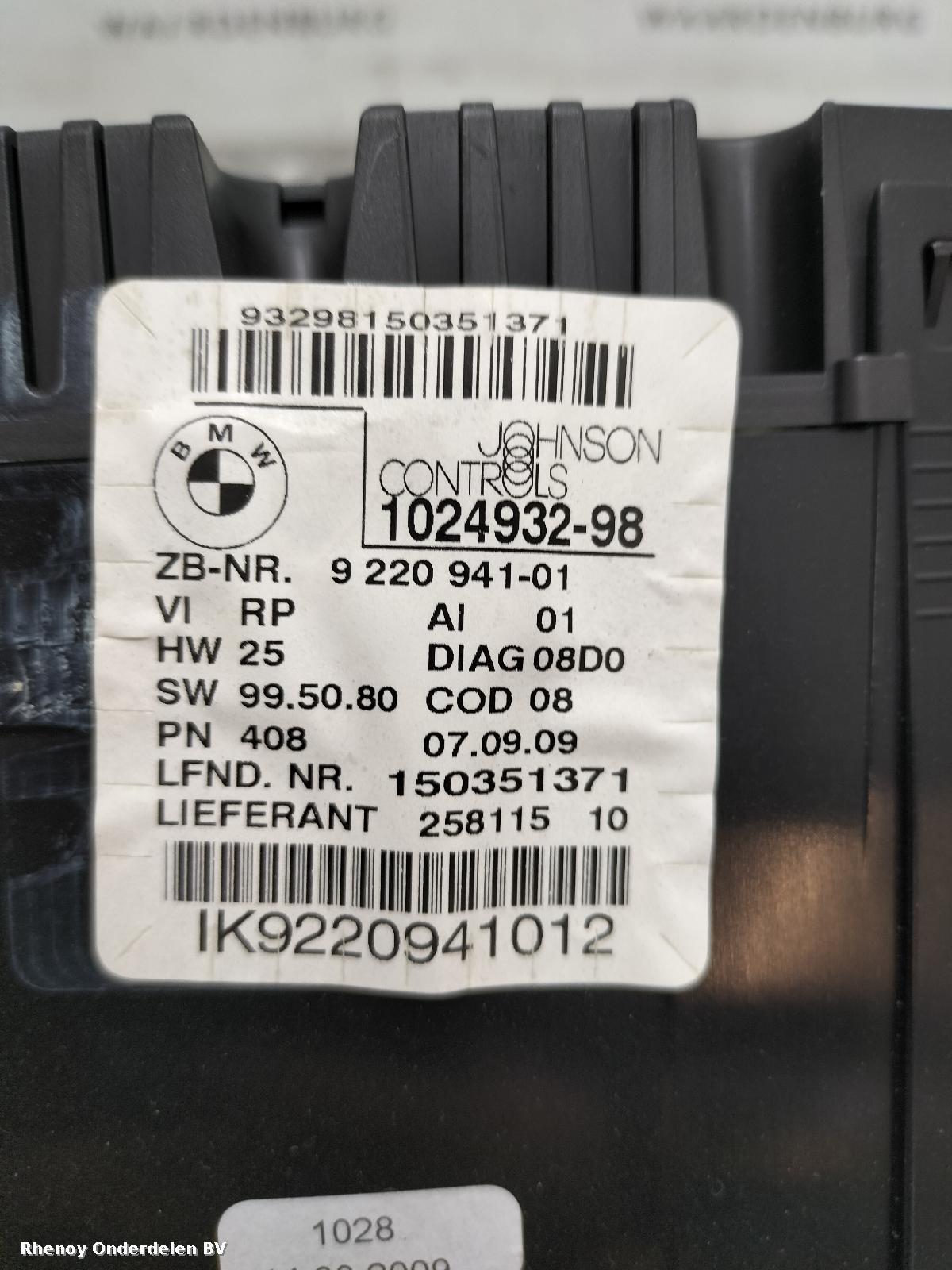 View Auto part KLOKKENPANEEL BMW 1 SERIES 2009