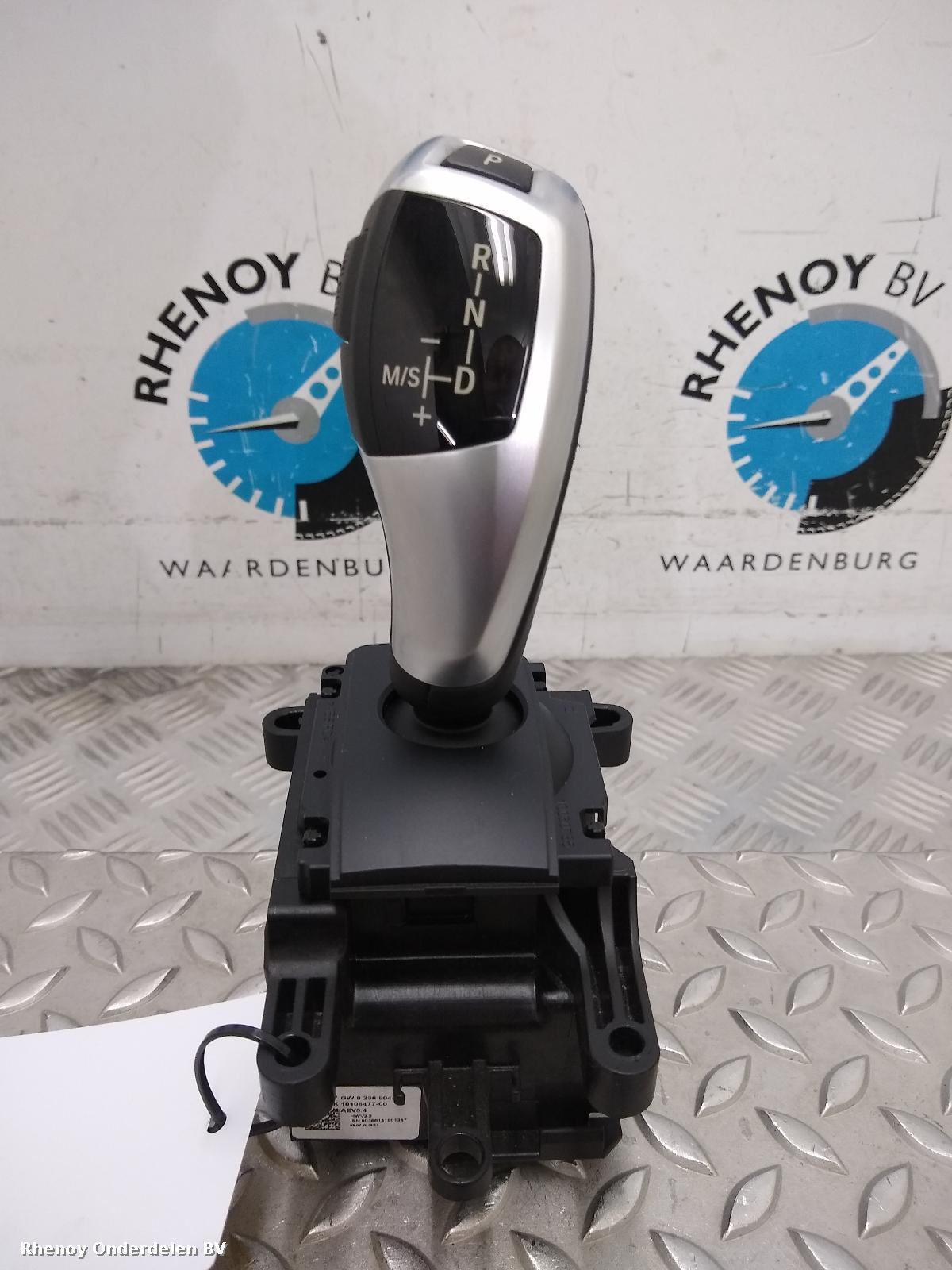Bekijk Auto-onderdeel VERSNELLINGSPOOK BMW 5 SERIES 2014