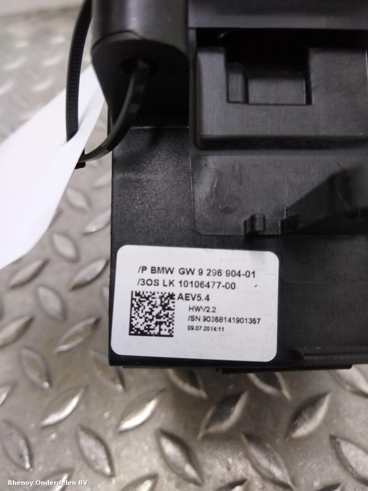 View Auto part VERSNELLINGSPOOK BMW 5 SERIES 2014