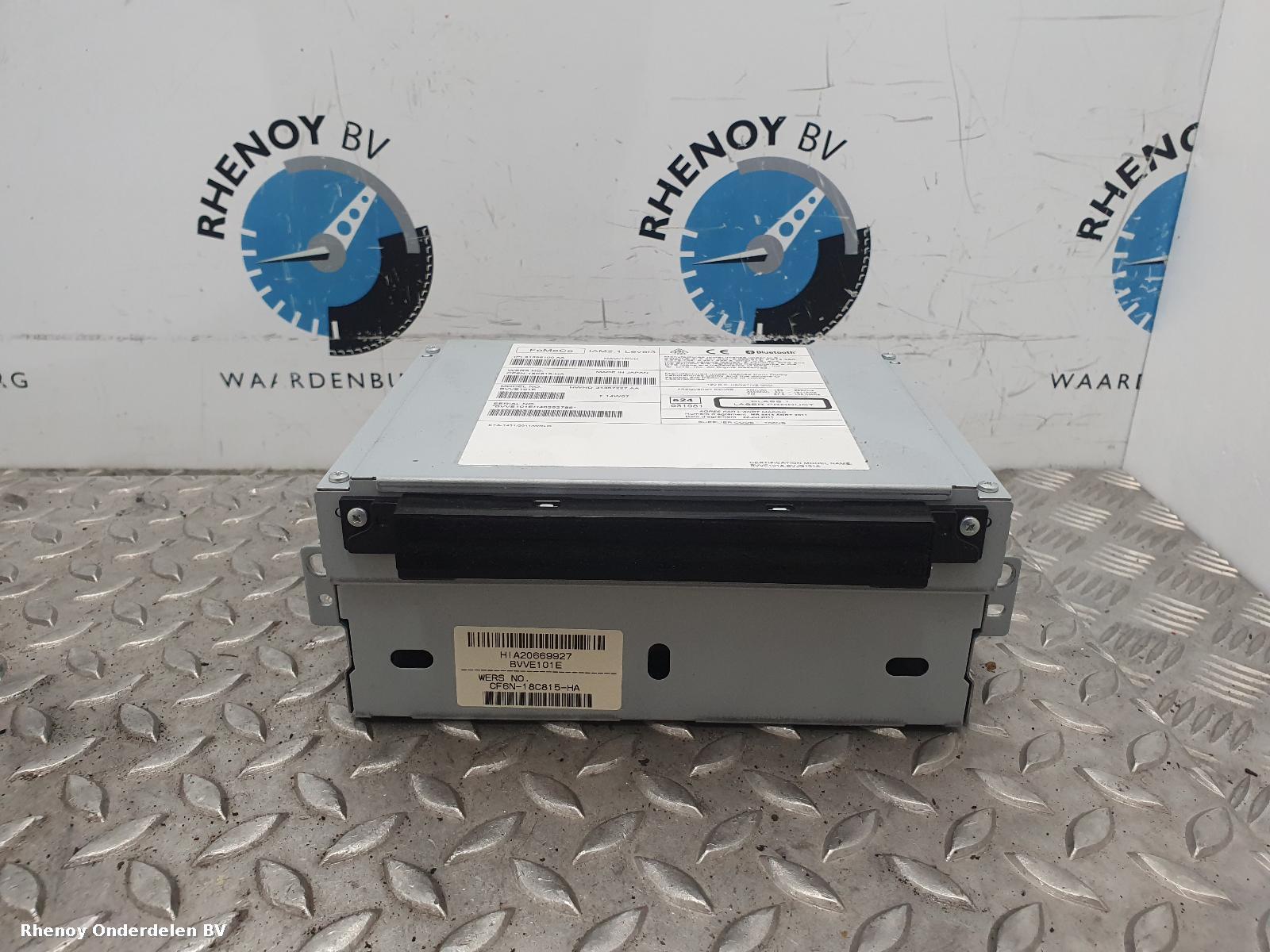 View Auto part NAVIGATIE VOLVO V70 2014