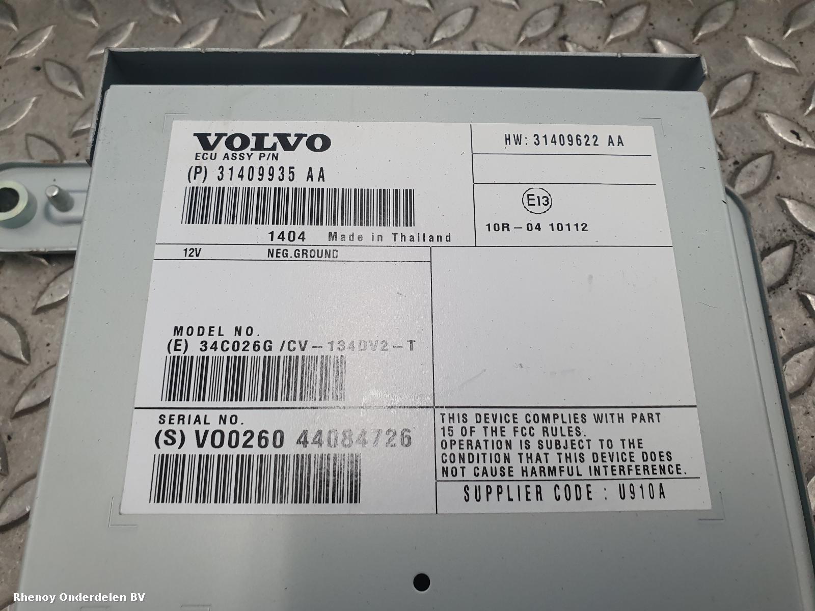 View Auto part NAVIGATIE VOLVO V70 2014