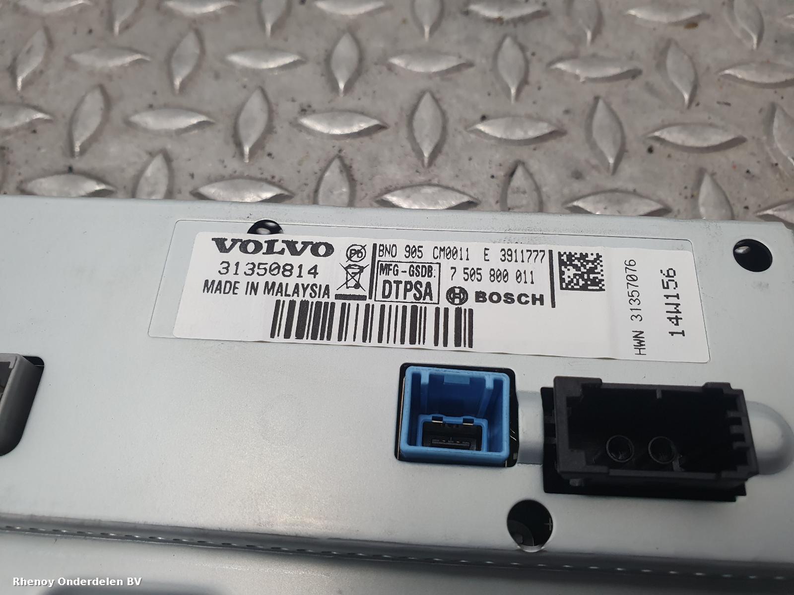 View Auto part NAVIGATIE VOLVO V70 2014