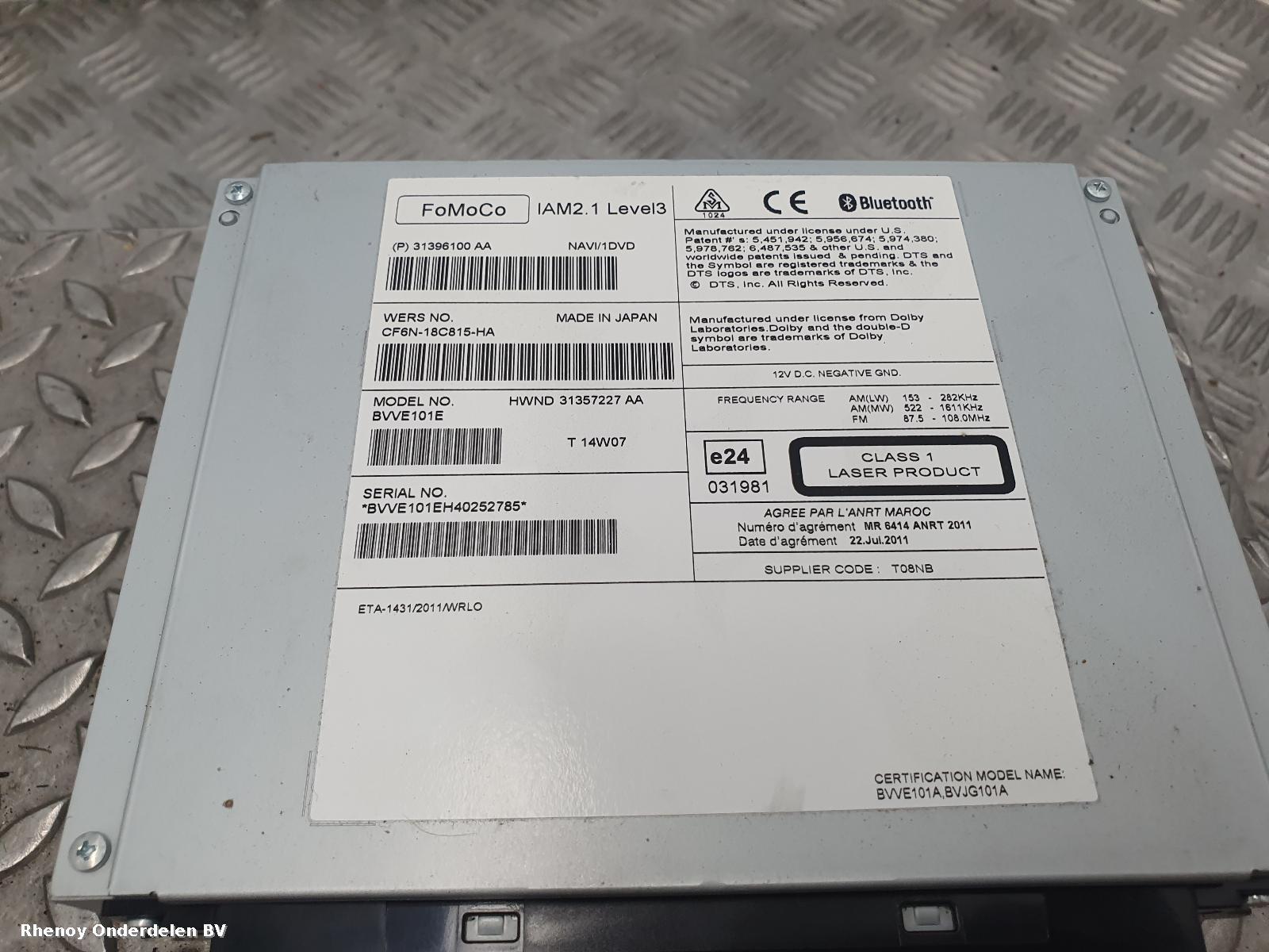 View Auto part NAVIGATIE VOLVO V70 2014