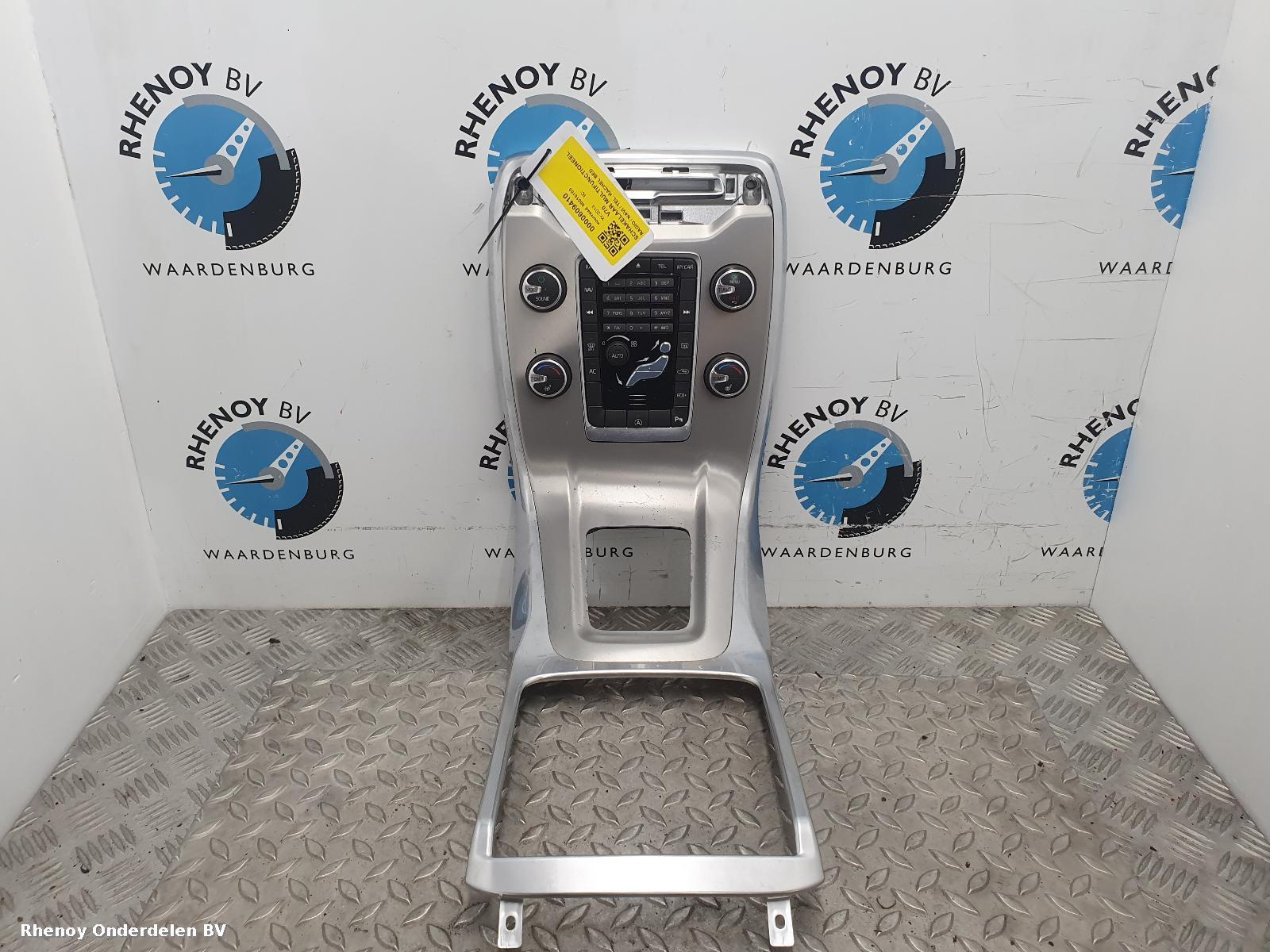 Bekijk Auto-onderdeel SCHAKELAAR MULTIFUNCTIONEEL COMPUTER VOLVO V70 2014