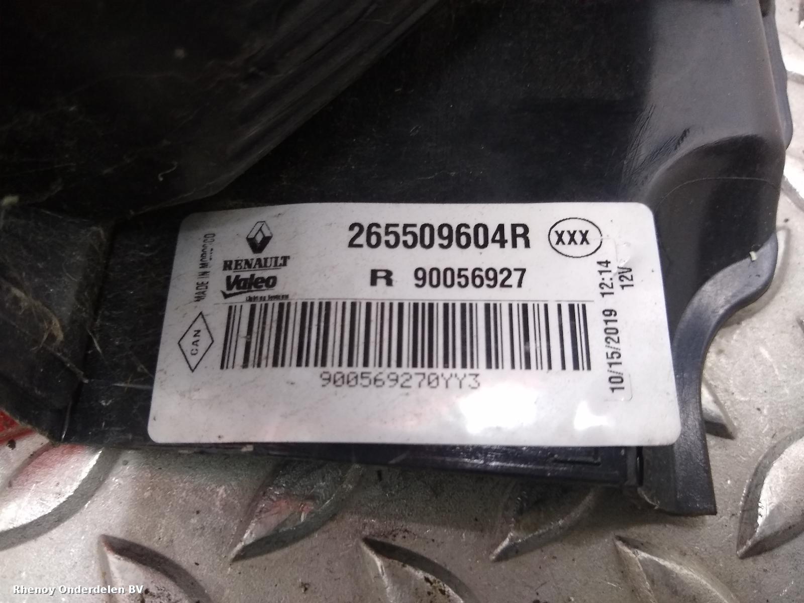 View Auto part ACHTERLICHT R DACIA DOKKER 2017