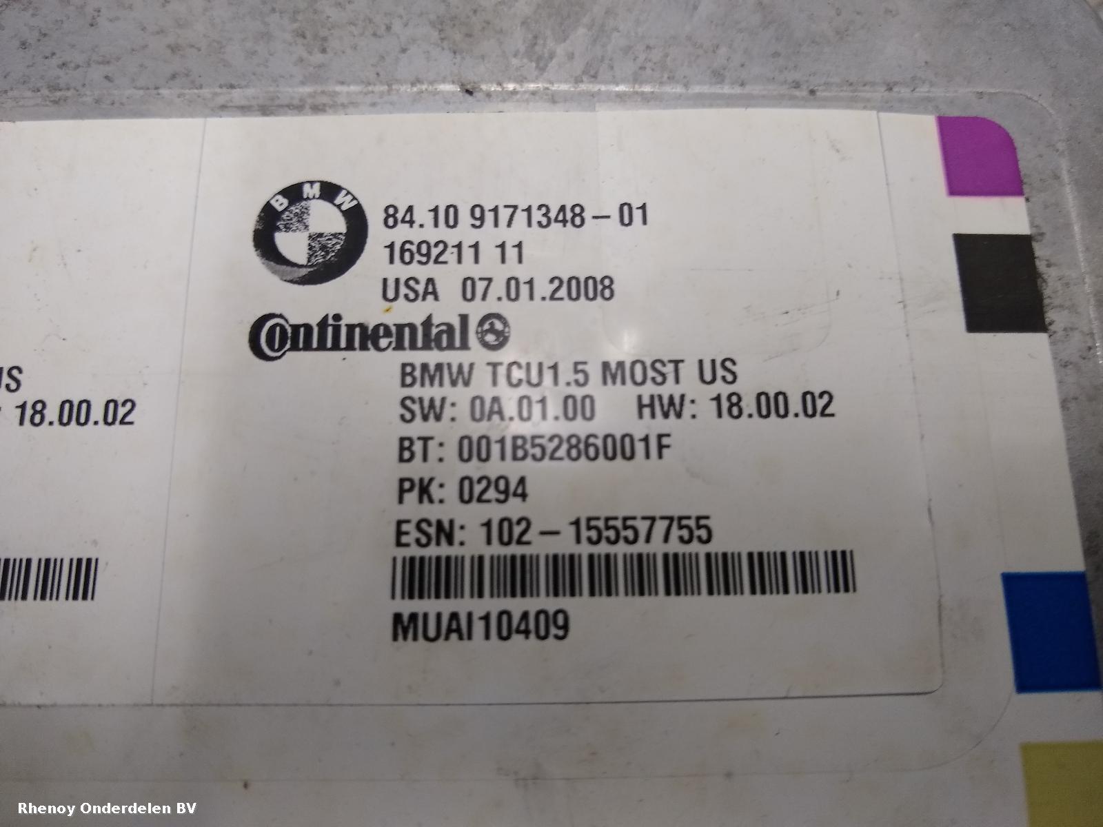 View Auto part COMPUTER ECU BMW 1 SERIES 2008