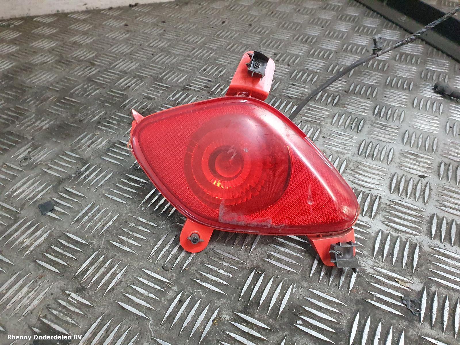 View Auto part BUMPER ACHTER HYUNDAI I10 2015
