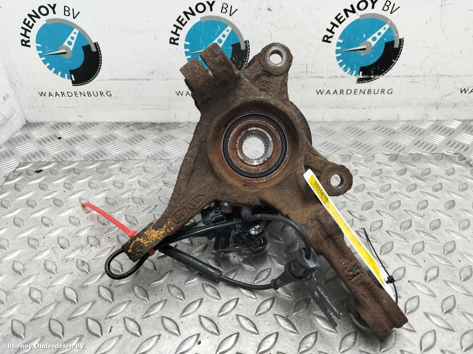 View Auto part FUSEE RV HYUNDAI I10 2015