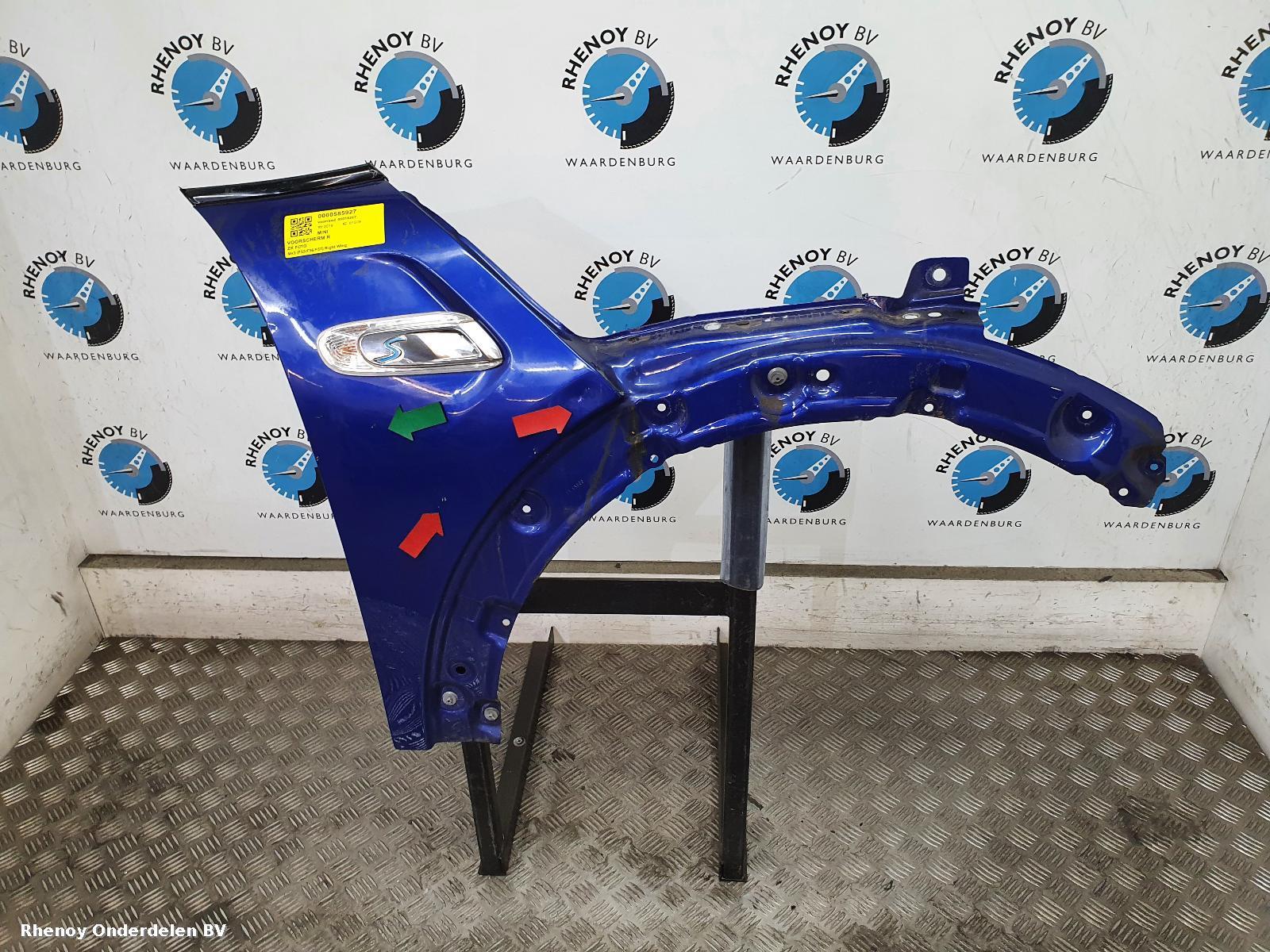 View Auto part VOORSCHERM R MINI (BMW) MINI 2018