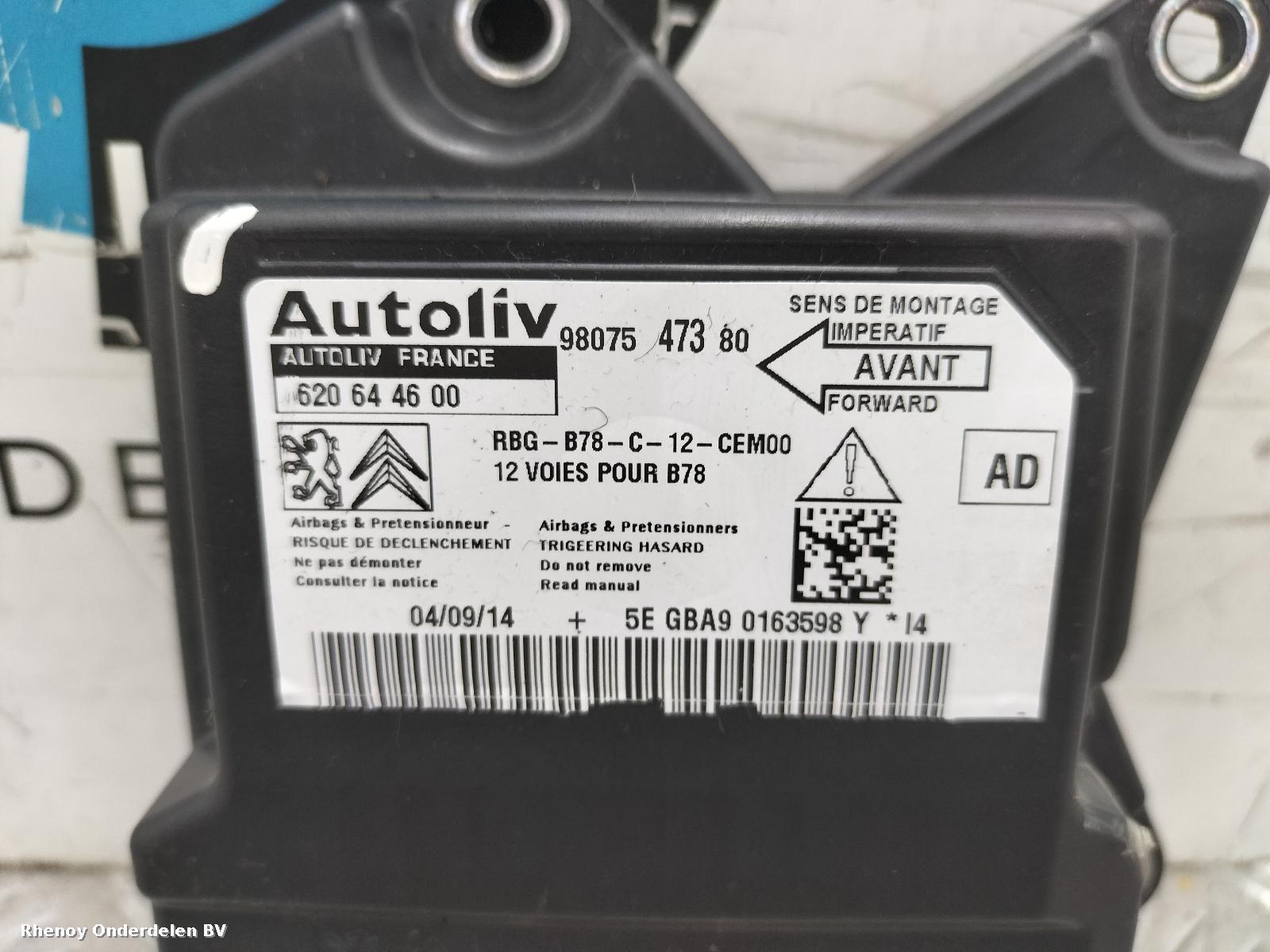 View Auto part AIRBAG SET CITROEN C4 PICASSO 2014