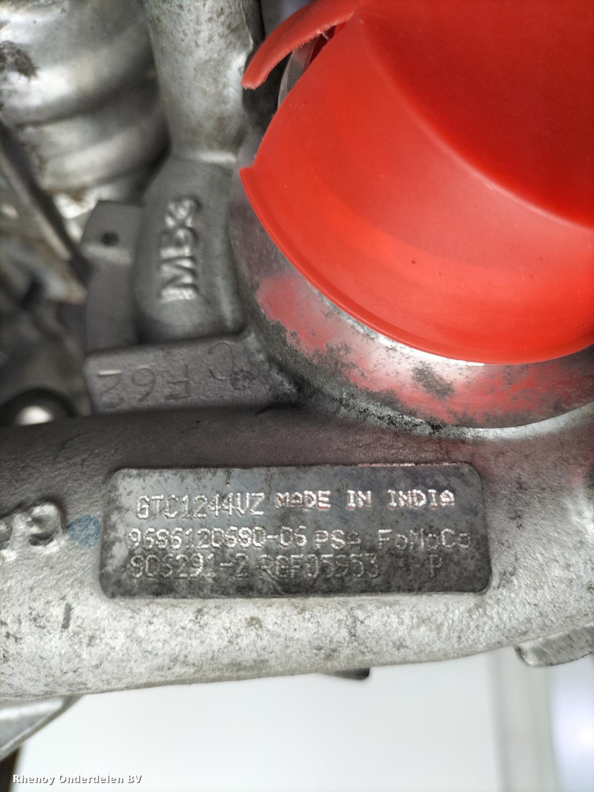 View Auto part MOTOR CITROEN C4 PICASSO 2014