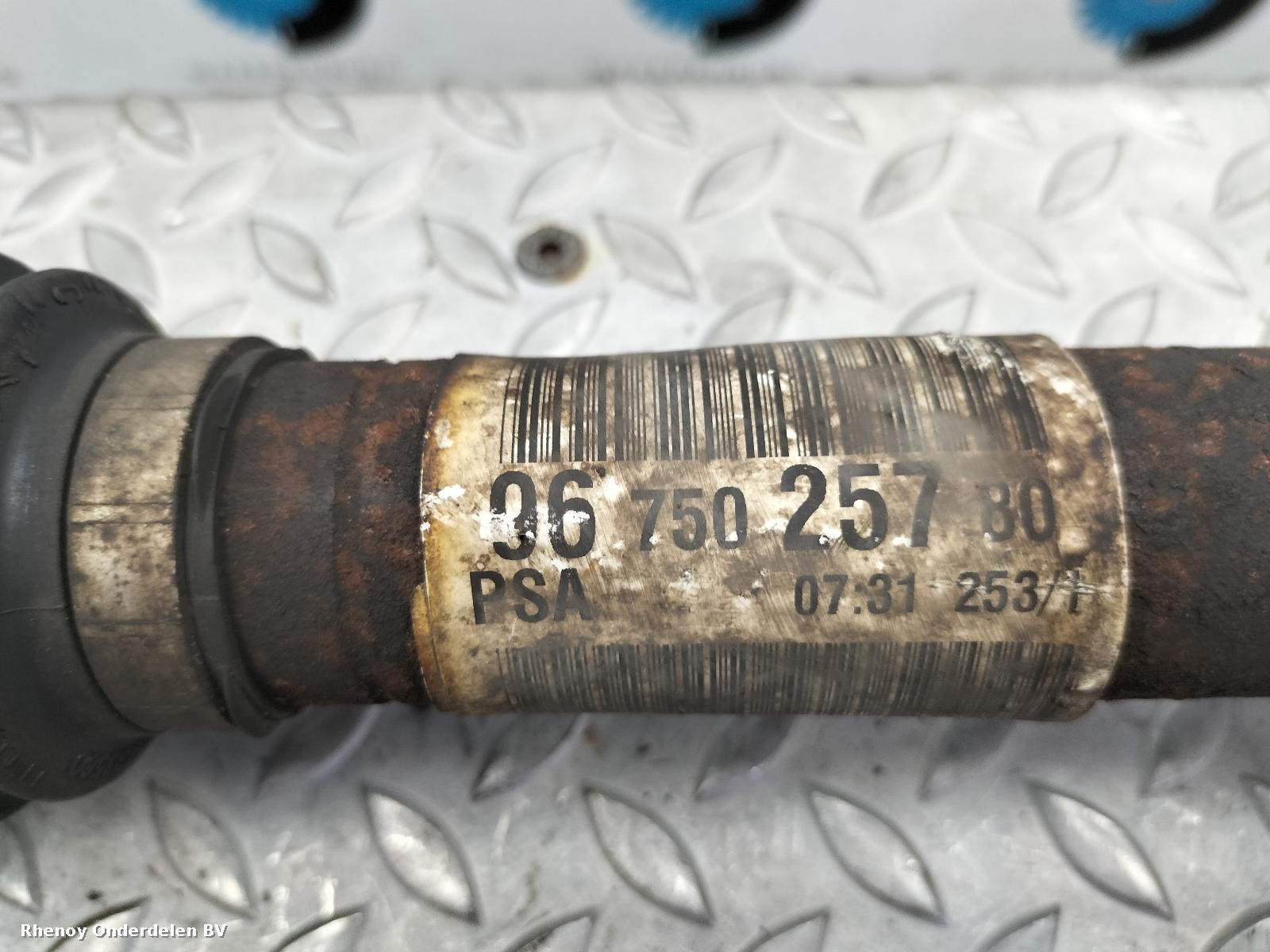 View Auto part AANDRIJFAS R CITROEN C4 PICASSO 2014