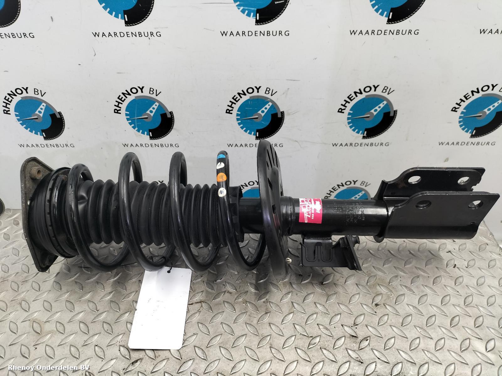 View Auto part VEERPOOT / SCHOKBREKER RV CITROEN C4 PICASSO 2014