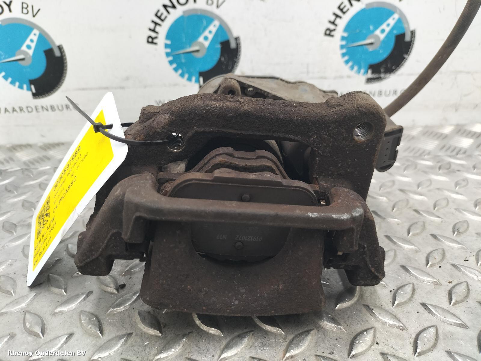Bekijk Auto-onderdeel REM KLAUW CITROEN C4 PICASSO 2014
